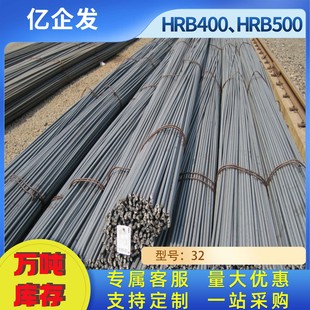 ����&phi;6 &Phi;8 &phi;10 &phi;12  &Phi;14 &Phi;15 &phi;16 &phi;18�P���弉�ݼy�䓽�