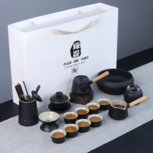 日式黑陶側把壺茶具套裝家用高檔陶瓷提梁茶壺茶盤整套禮盒裝禮品