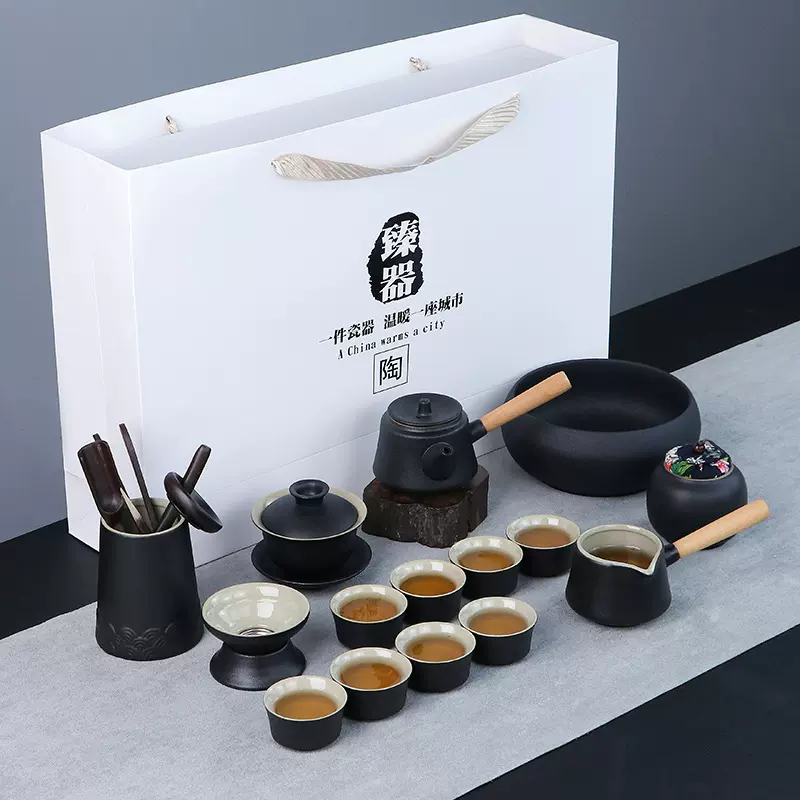 日式黑陶侧把壶茶具套装家用陶瓷提梁茶壶茶盘整套礼盒装礼品