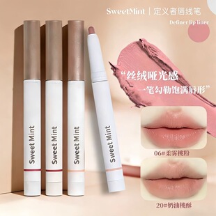 sweet mint���x�ߴ����P�z�q����ڼt�P��ā�z���������w����3438