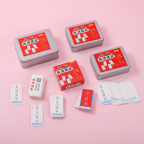 Idiom Solitaire Game Poker Cards Primary School Students Chinese Characters Fun Board Game Cards Parent-Child Interactive Picture-Looking Game Cards