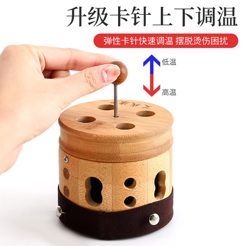 Aiwaikang Smokeless Moxibustion Pot Bamboo Abdominal Palace Cold Moxibustion Device Portable Home Appliance
