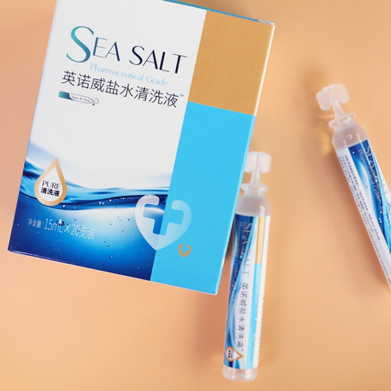 Haishi Hainuo 塩水 15ML 小型チューブ洗浄液子供用生理学的塩水鼻洗浄等張洗浄ポータブル|undefined