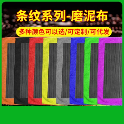 Car cleaning tools, Car hollow mud grinding gloves mud