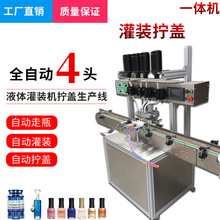 Һ�w���b�C���a���͸�ָ���ͼ����z�zˮ���Һ���w�Cȫ�Ԅ����a��