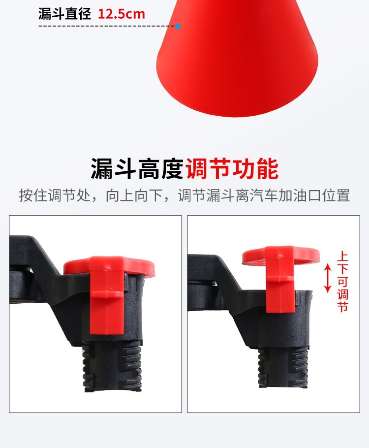 Car Engine Gasoline Oil Filling Funnel, Multi-Purpose Household Refueling Tool, Multi-Functional Refueling Funnel, Free Shipping