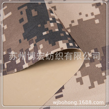 Sҹ600Dzţ򲼜]PVCˮ߶ˑ≺ӎ