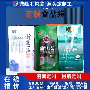 �������o�ζ���{ζ��ʳ�}��偵��ϰ��b�����������ܷ��X�����b��