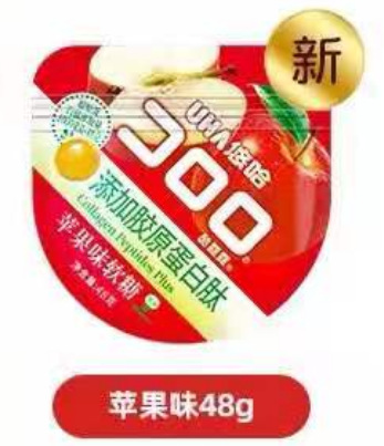 쿨 룰루 애플 맛 48g 팩