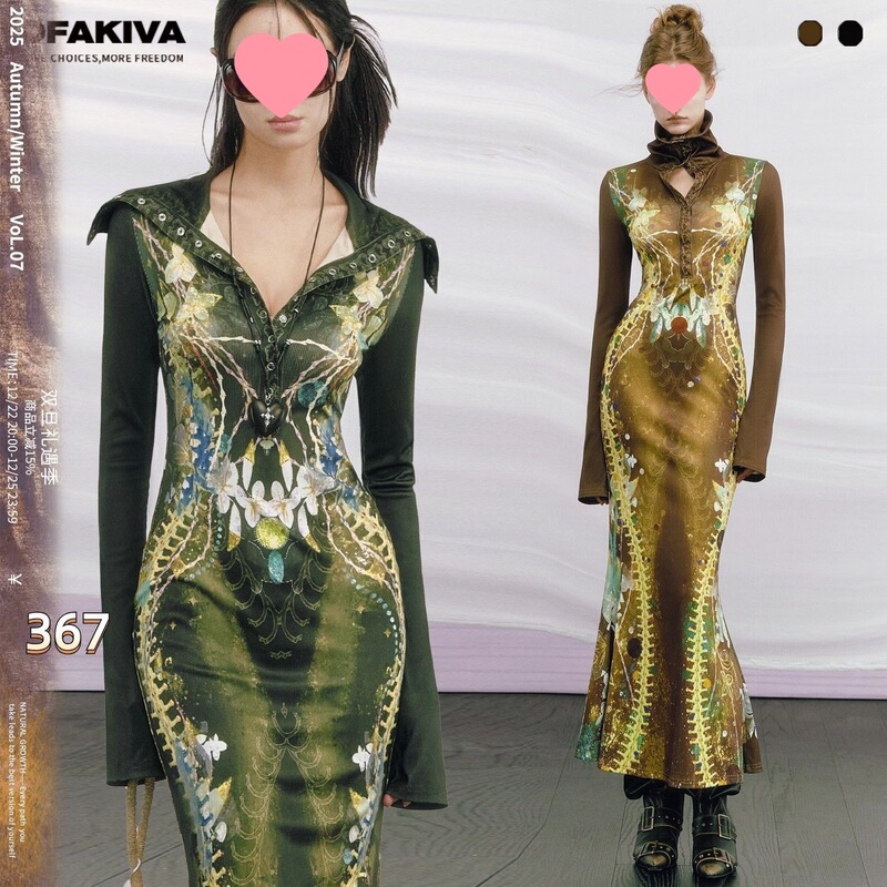 Design-Inspired Bone Print Dress for Women, Long-Sleeved High-Neck Niche Mermaid Long Dress, Early Spring 2026, Olive Green and Brown Design-Inspired Bone Print Dress for Women, Long-Sleeved High-Neck Niche Mermaid Long Dress, Early Spring 2026, Olive Green and Brown