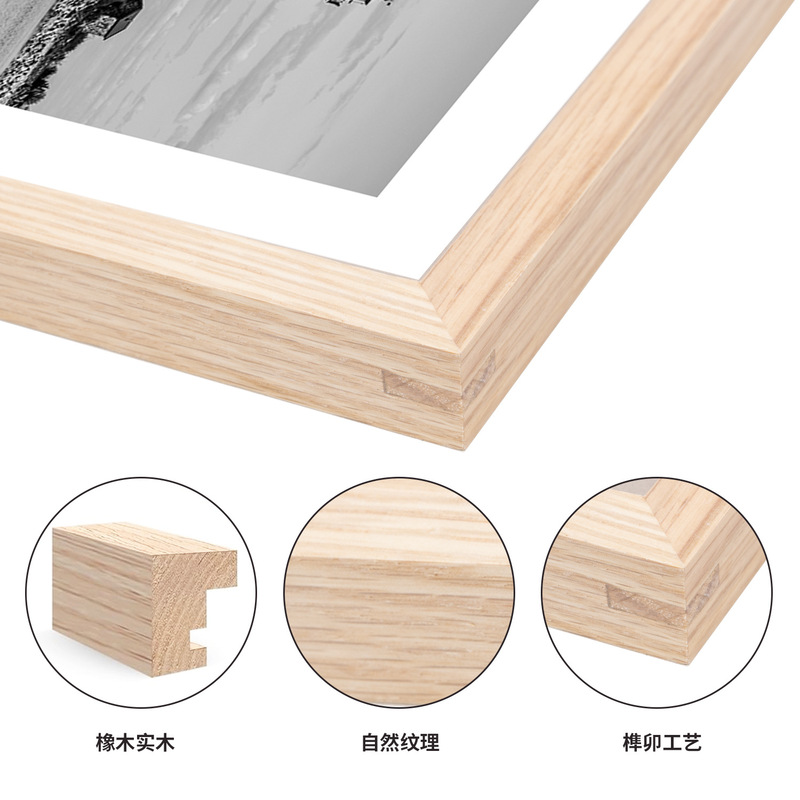 Solid Wood Mortise and Tenon Photo Frame Amazon Cross-Border 11X14 Oak Frame Poster Photo Mounting Wooden Picture Frame Manufacturer