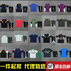 2526红魔切尔西俱乐部喀麦隆阿根廷国家队双口袋背心训练服代发