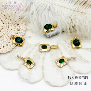 18K��ɫ΢肾G��� �A���|�׺ε�����diy�Ʒ�����������