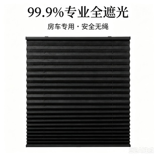 ��ˮ��99.9%�ڹⷿ܇���޺�25MM�o�����F��܉PVC��܉��ꖸ��ᶨ��