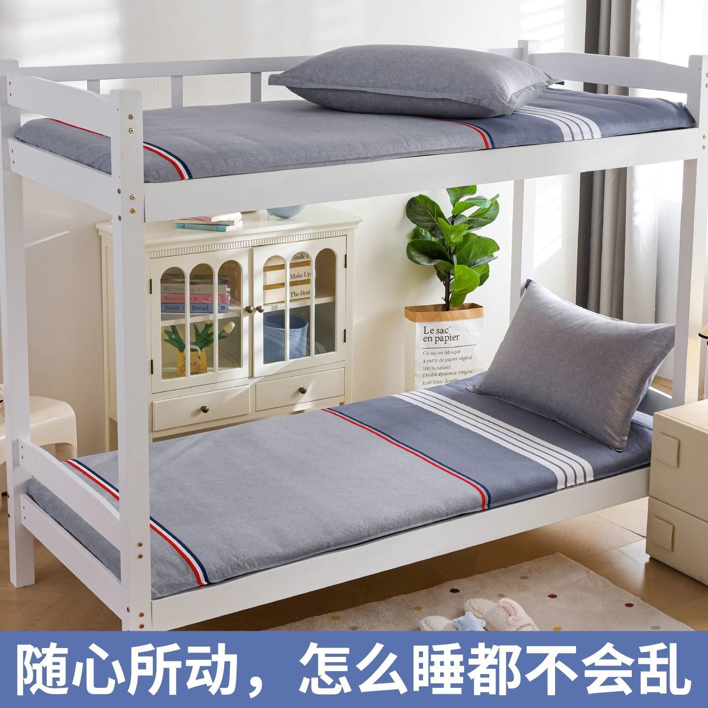 Colchón de algodón 80x190cm dormitorio de estudiantes colchón de algodón 90x200 colchón cubierta