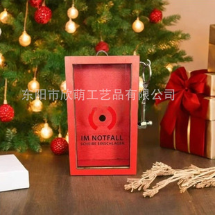 Cross-Border Amazon Prank Gag Gift Emergency Box Wooden Emergency Box with Hammer