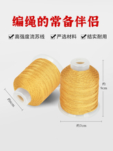 �𾀾��K��z��diy�ֹ������K3 6 9��72̖���y�z�����K��朲���