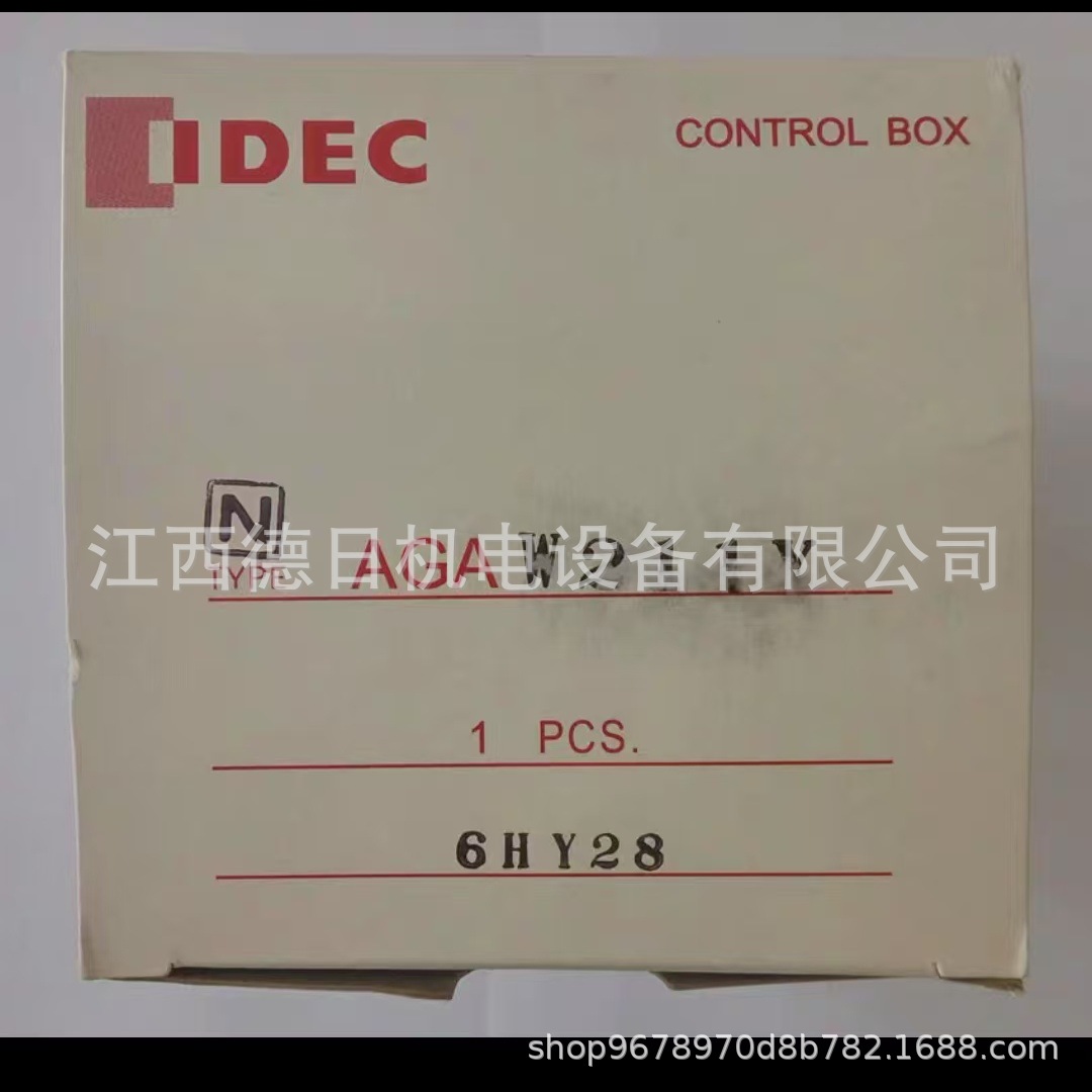 微信图片_20250308091309