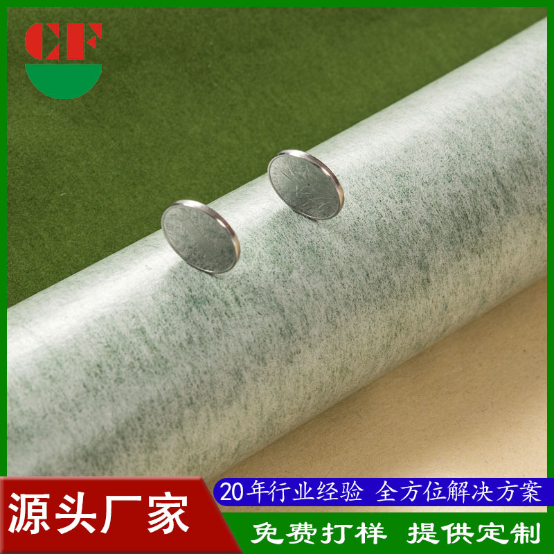 厂家供应自粘绒布背胶 首饰盒装饰植绒布不干胶短毛自粘绒布背胶