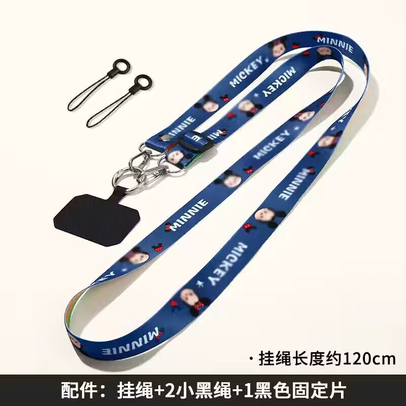 Mobile Phone Lanyard Cross-Body Can Be Carried on the Back of the Neck Rope Mobile Phone Case Chain Strap Strap Cross-Body Sling Strong Anti-Lost Artifact Mobile Phone Lanyard Cross-Body Can Be Carried on the Back of the Neck Rope Mobile Phone Case Chain Strap Strap Cross-Body Sling Strong Anti-Lost Artifact