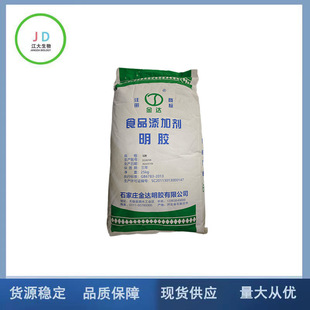 �L���N�� ʳ�����z  ţƤ���z ʳƷ���턩 120/180/200�� Ҏ��ȫ