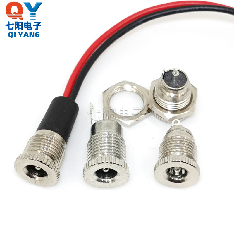 DC099插座圆形带螺纹大电流5521 5525直流母座 DC JACK全铜锌合金