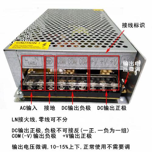 5V40A switching power supply door head monochrome two-color display S-200W advertising LED screen transformer power supply