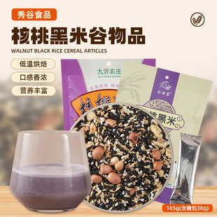 �����rׯ/�ȝM�Һ��Һ��ן��ԭ��