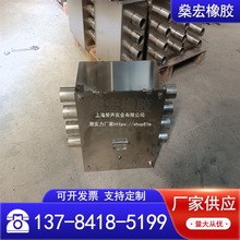 �����Ӿ�����\�A��Ӿ���Ƕ��ʽ���P���|�Ӿ���·����·������