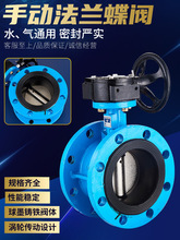 D341X-10/16u݆mʽyܛܷքӵyDN50 65 80 100 150