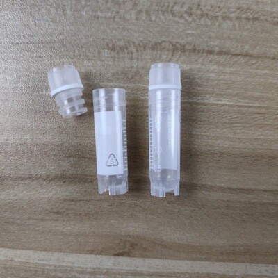 塑料冷冻管 内螺纹1.8ml内螺旋 2ml|ms