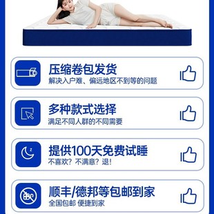 ӛ����ʮ��������Ӹ��䴲�|ϯ��˼�������҉��s�������zܛӲ