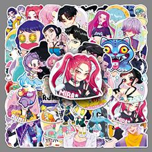 50张猎魔女团动画贴纸卡通二次元人物手机壳电脑耳机汽车装饰贴纸