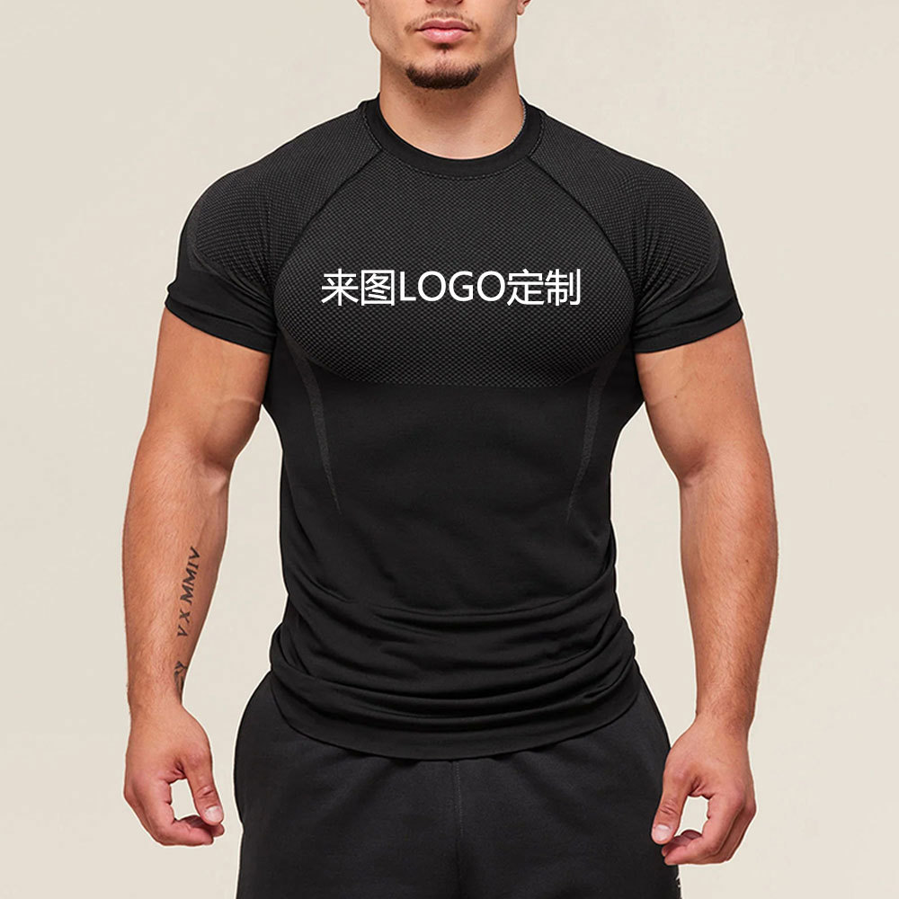 Customized logo as per drawing