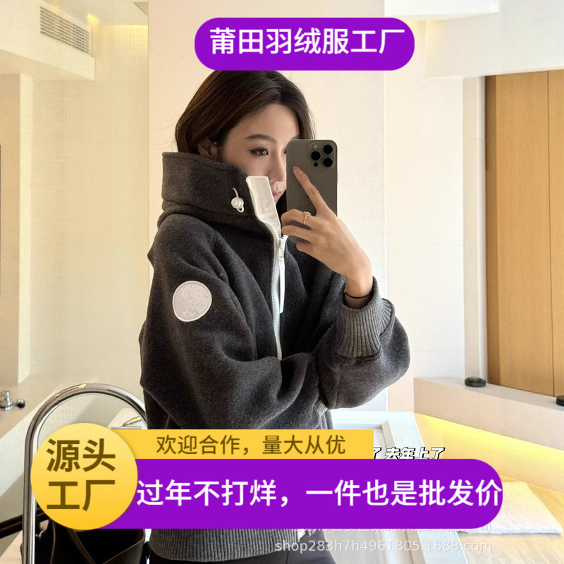 Chilliwack Series Ss25 White Label Goose 01 Style Wool Fleece Bomber Jacket Sweatshirt Jacket 7102 Chilliwack Series Ss25 White Label Goose 01 Style Wool Fleece Bomber Jacket Sweatshirt Jacket 7102