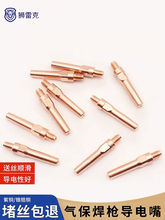 �����������Ᵽ���t����~�����������1.2���Ӻ��C���챣�o��