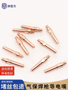 �����������Ᵽ���t����~�����������1.2���Ӻ��C���챣�o��