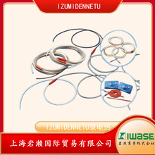 IZUMI DENNETSUȪ���ȣ����߼�����SFH-1302
