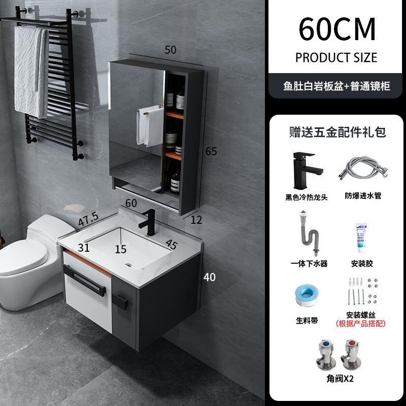 Mueble de baño combinación integrado de madera maciza de cerámica lavabo baño 60708090100CM pequeño apartamento mesa de lavado