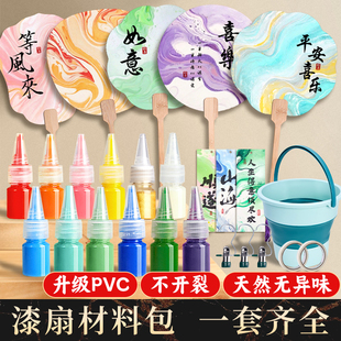 ���Ȳ��ϰ�ȫ�׷��zdiy������σ�ͯ��������Ư��������Ⱦ���b
