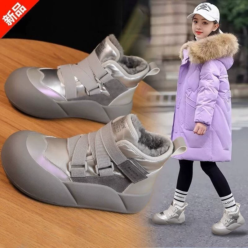 Детская хлопковая обувь хлопковая спортивная обувь для мальчиков легкая 2024 зимняя обувь для девочек плюс бархат теплая кожа