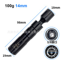 �f����Ի�����Ͳ�����f����^14mm16mm��܇���޻�����ж����