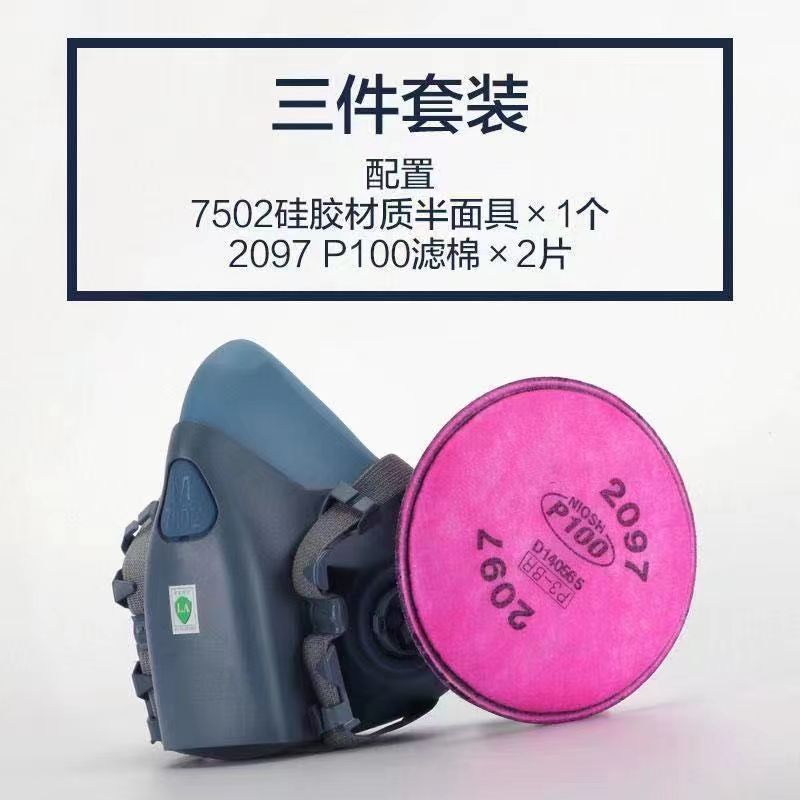 微信图片_20230224094837