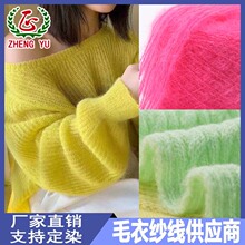 �ʺ綹������Ⱦ���uë����ëȦȦ��ѩ�᠖��ʽ�����ë�R��ë����