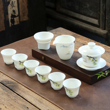 羊脂玉茶具整套礼盒陶瓷家用小清新盖碗茶杯套装办公送礼德化白瓷