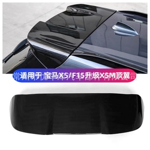 �m��춌��RX5���F15���b����X5M���̼�y��_��X5M���L��X5M�׼�
