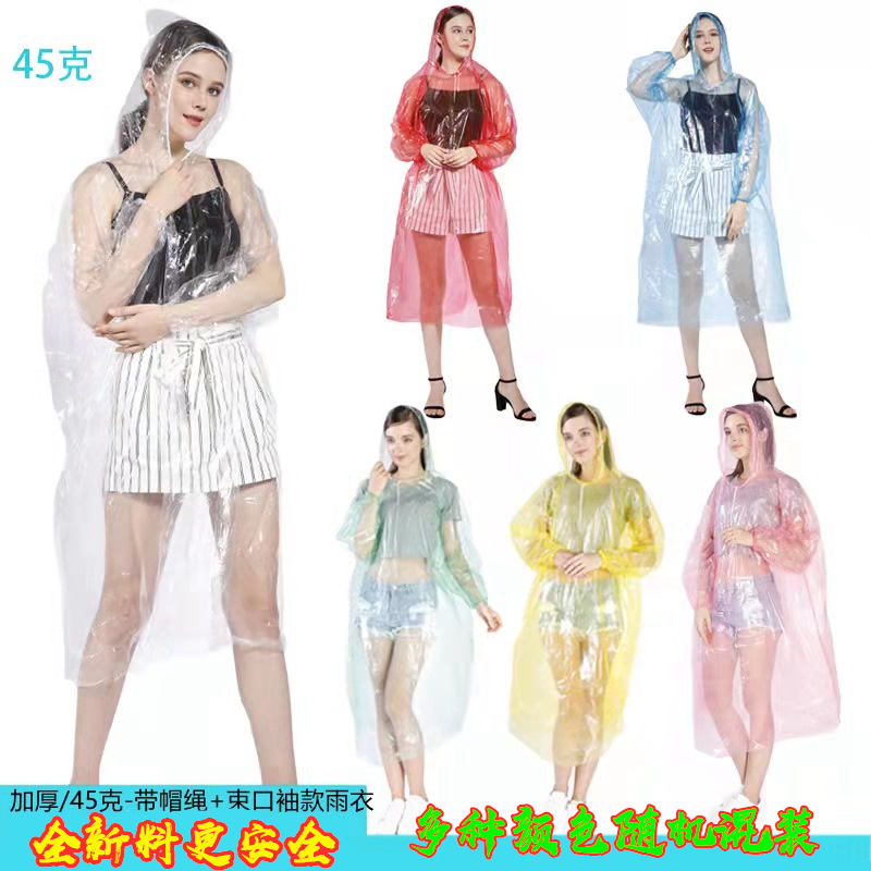 微信图片_20211116094721.jpg0000