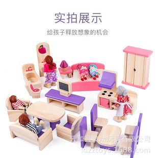 ���S��ֱ����ľ�ƃ�ͯDIY�Ҿ��P����żС�[���^�ҼҼҾ����b����