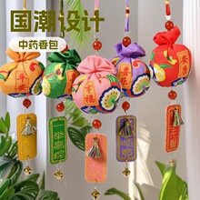 ������ș����\���ɰ����ҹ��L�����\���S������ӶYƷ�Y�����