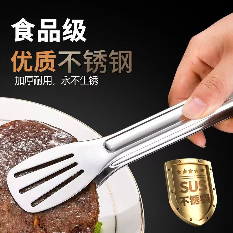 厚みのあるステンレス鋼のフードクリップ、バーベキュークリップ、バーベキュークリップ、ステーキクリップ、キッチンフードクリップ、ベーキングブレッドクリップ、アイス|undefined